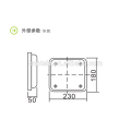 NUOTENG LTE-5018 road construction warning light